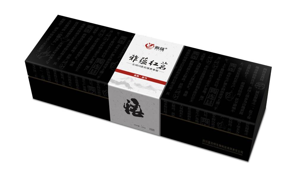 成武县包装设计新趋势：本土文化与现代审美的深度融合之道